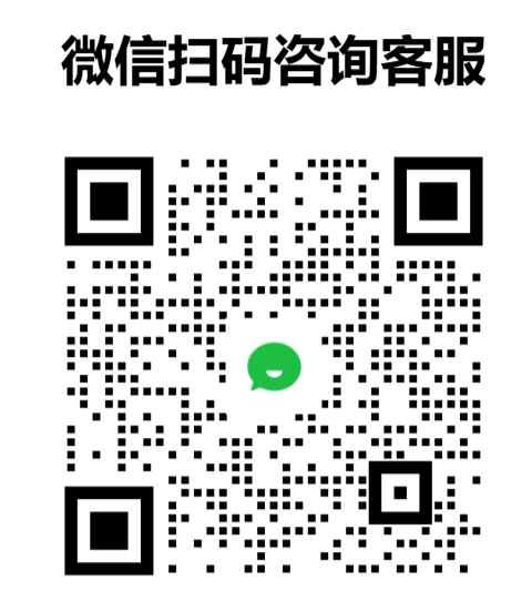 小猫PPTP微信客服二维码